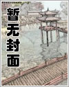宠物体内驱虫